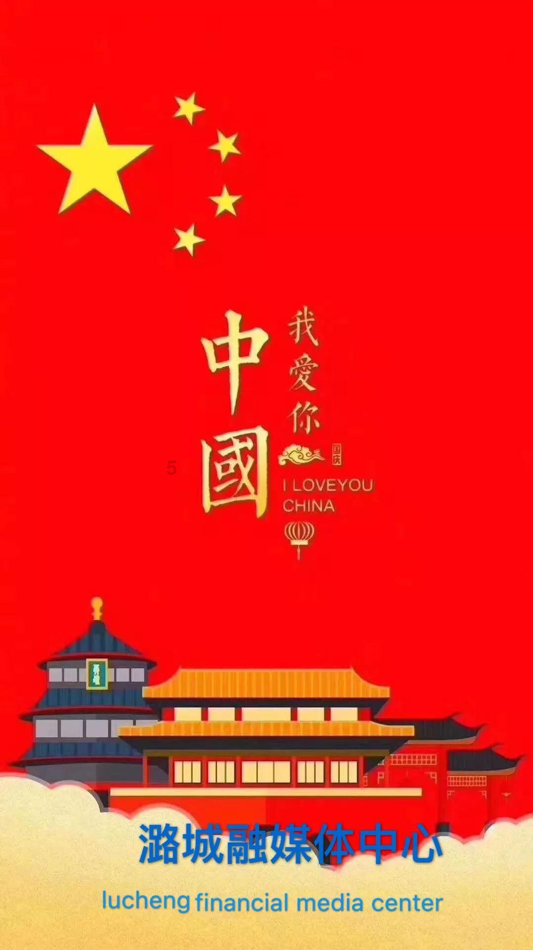 多次见义勇为！榜样丁云海：“要是有下次，我还救！”